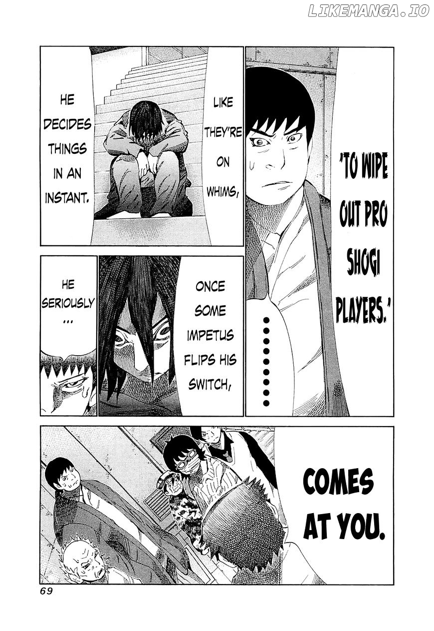 81 Diver chapter 182 - page 5