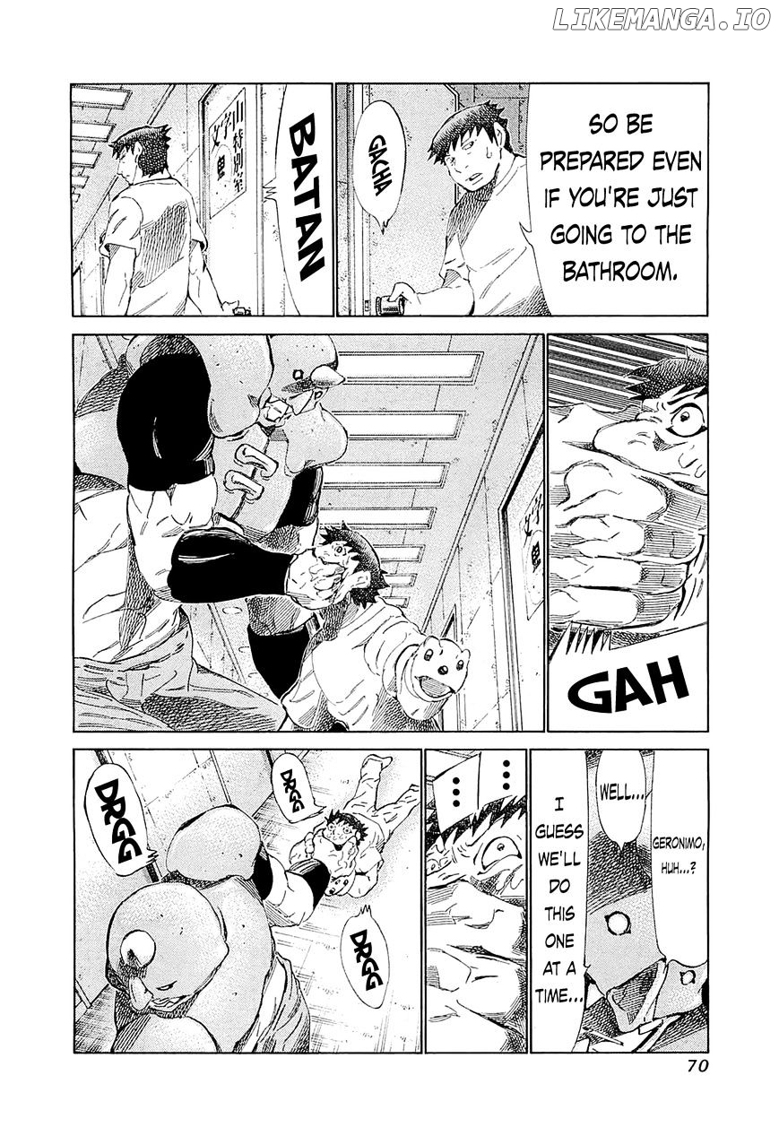 81 Diver chapter 182 - page 6