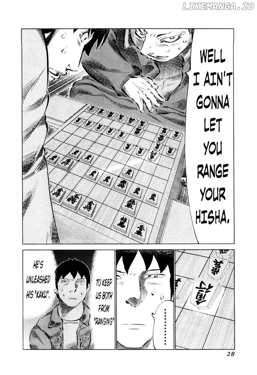 81 Diver chapter 73 - page 4