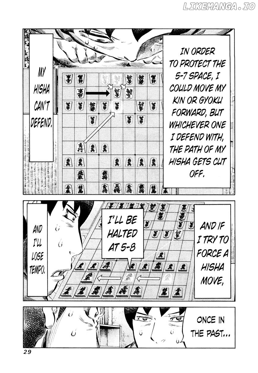 81 Diver chapter 73 - page 5