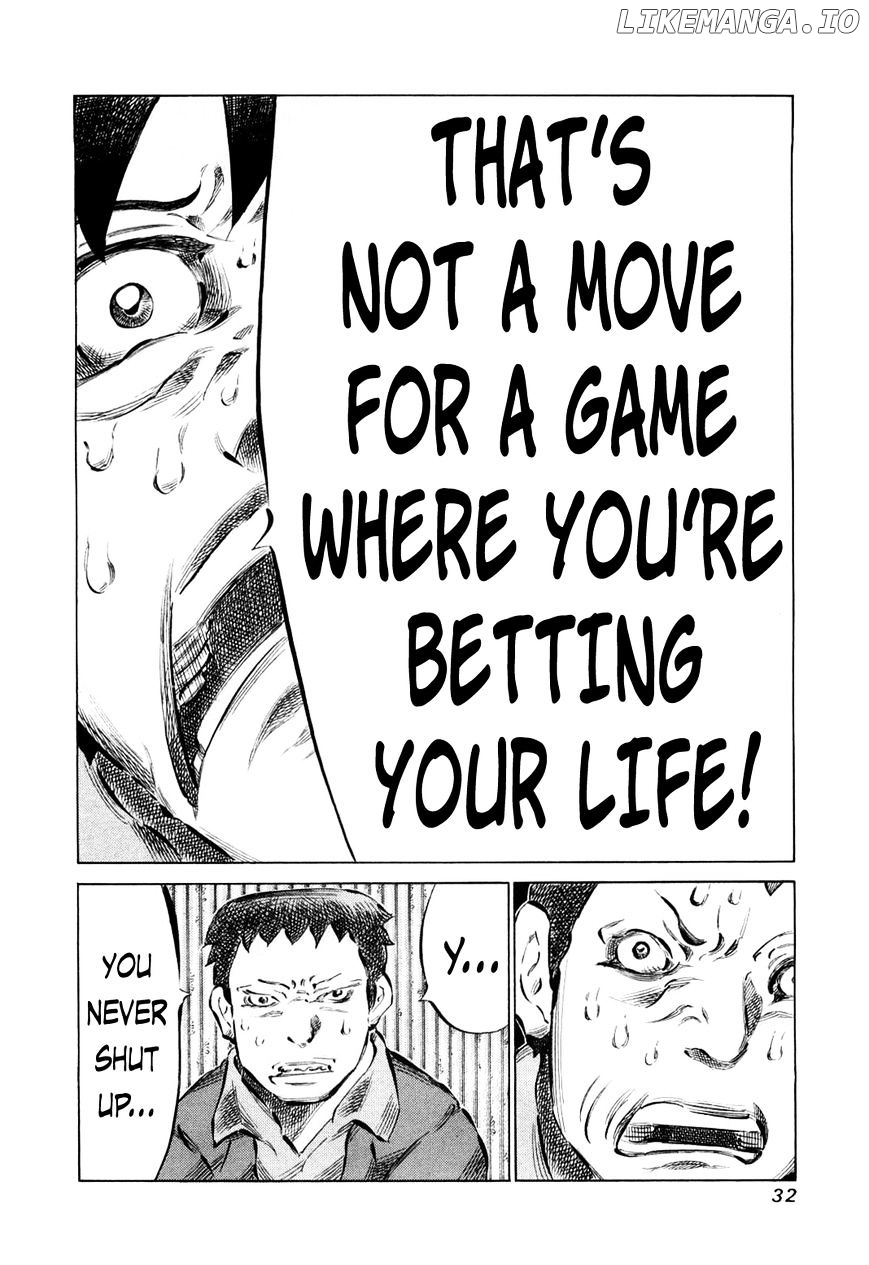 81 Diver chapter 73 - page 7