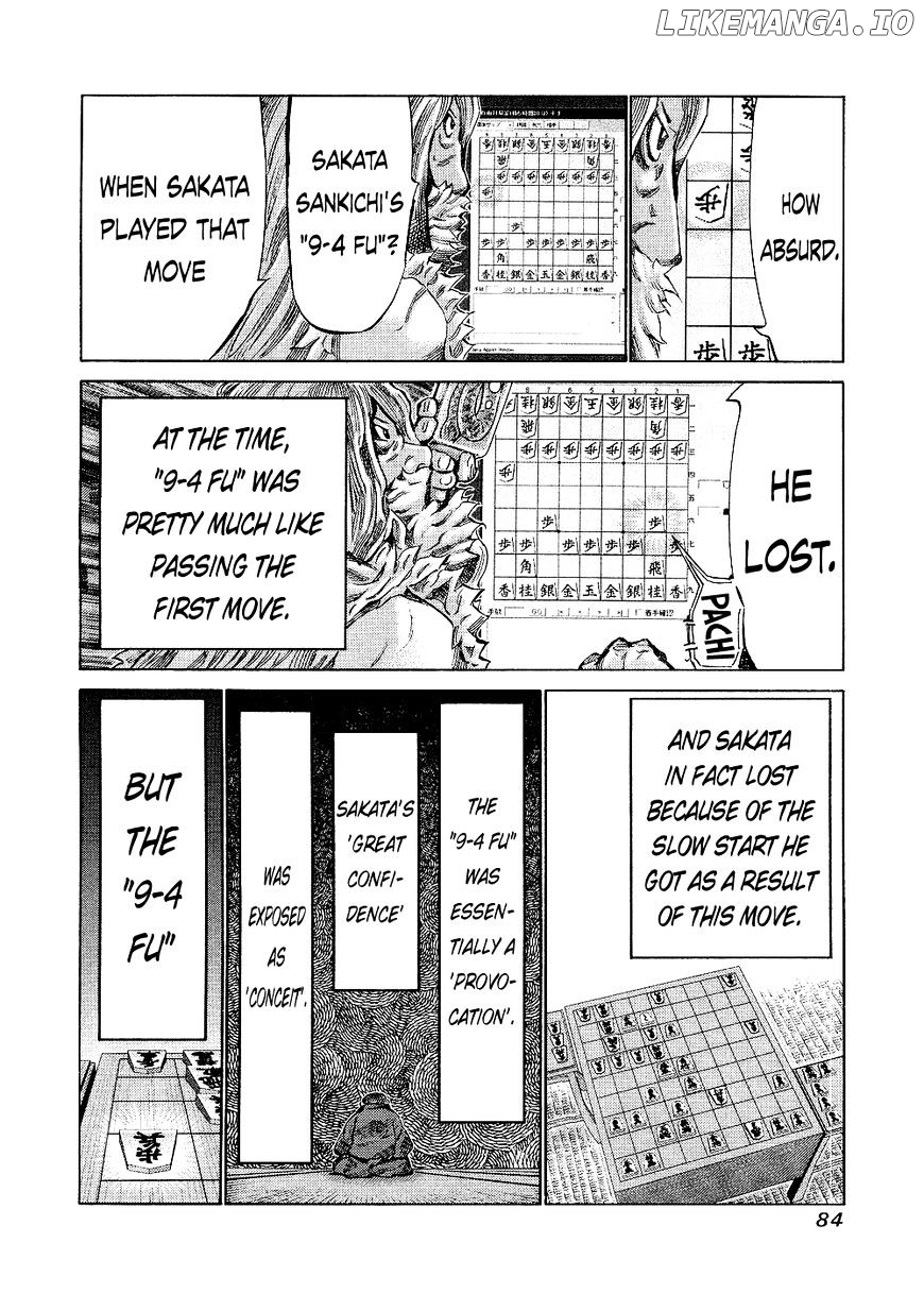 81 Diver chapter 141 - page 10
