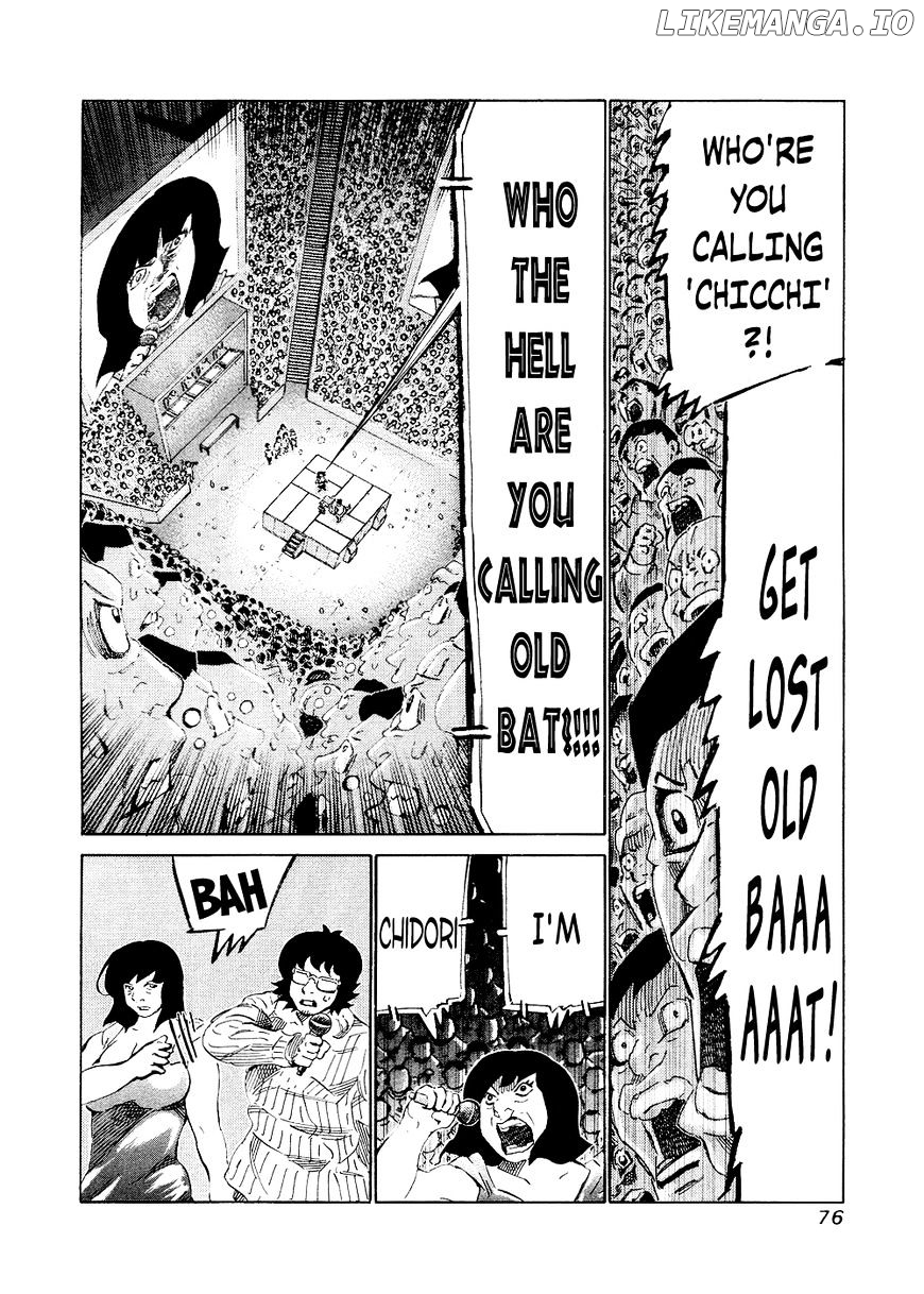 81 Diver chapter 141 - page 2