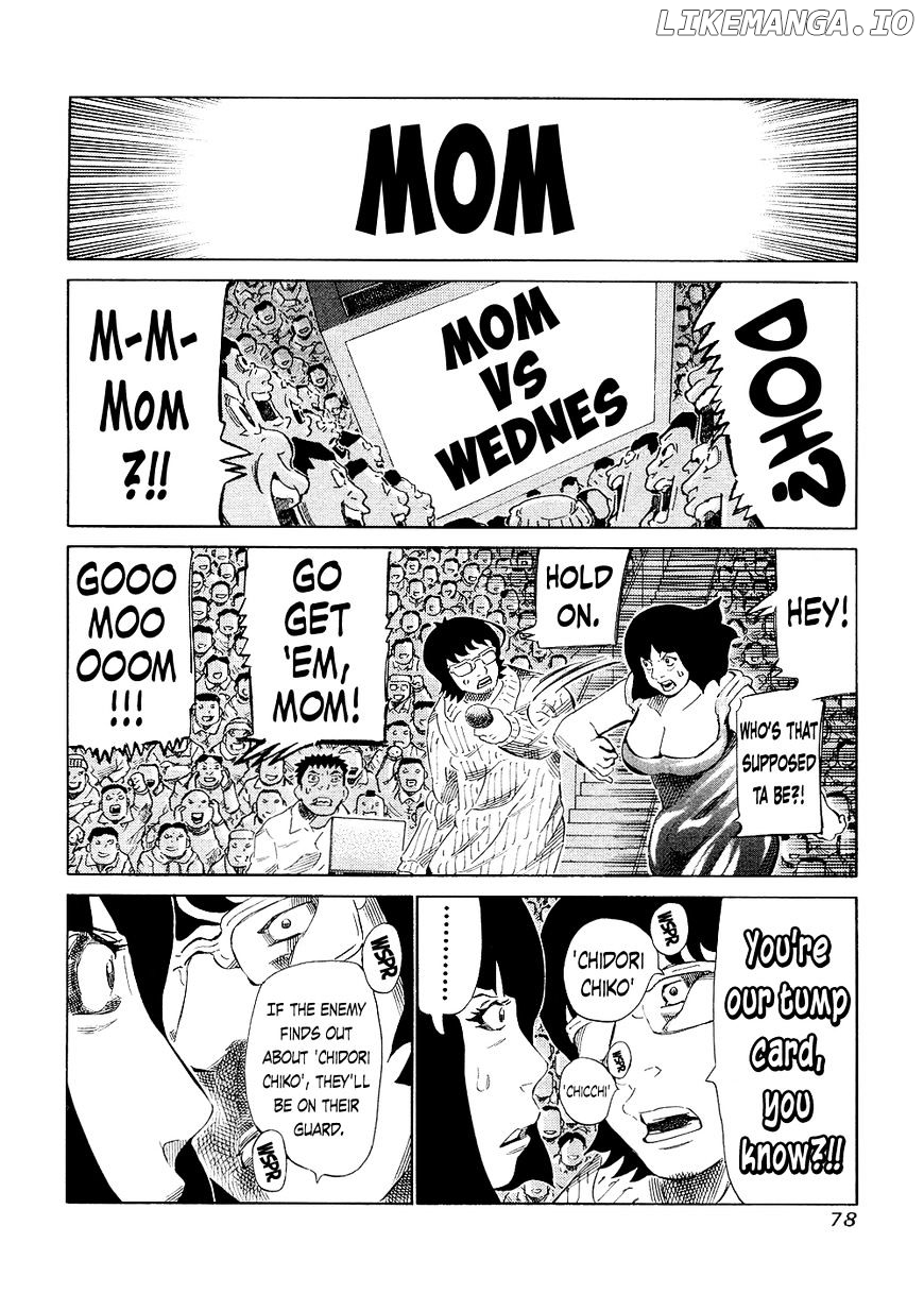 81 Diver chapter 141 - page 4