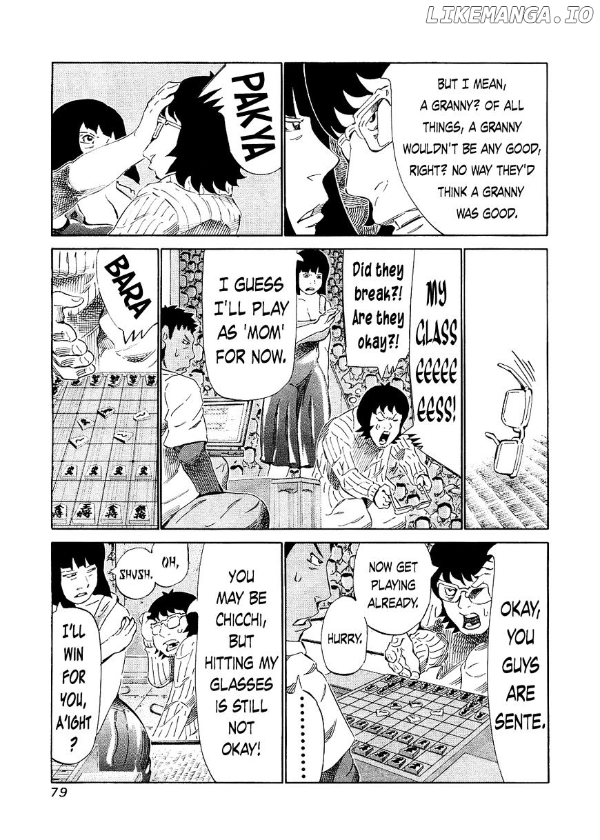 81 Diver chapter 141 - page 5
