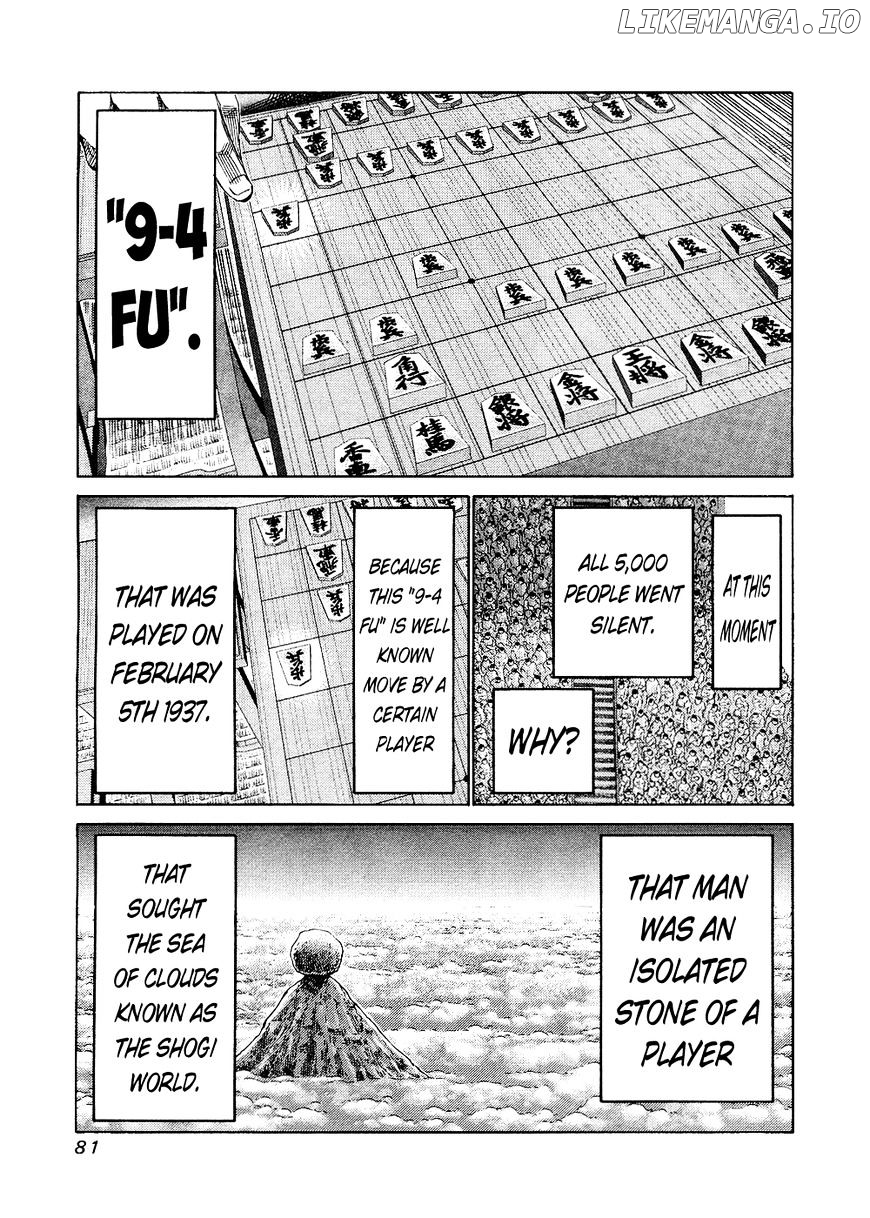 81 Diver chapter 141 - page 7