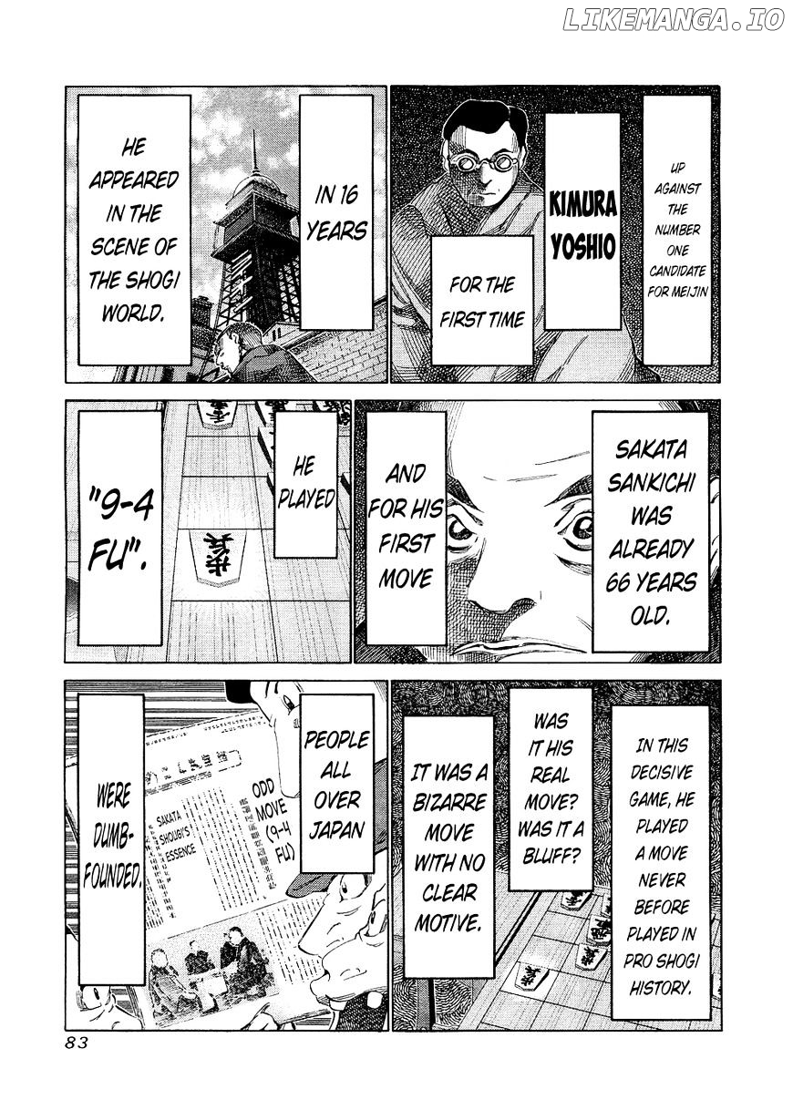 81 Diver chapter 141 - page 9
