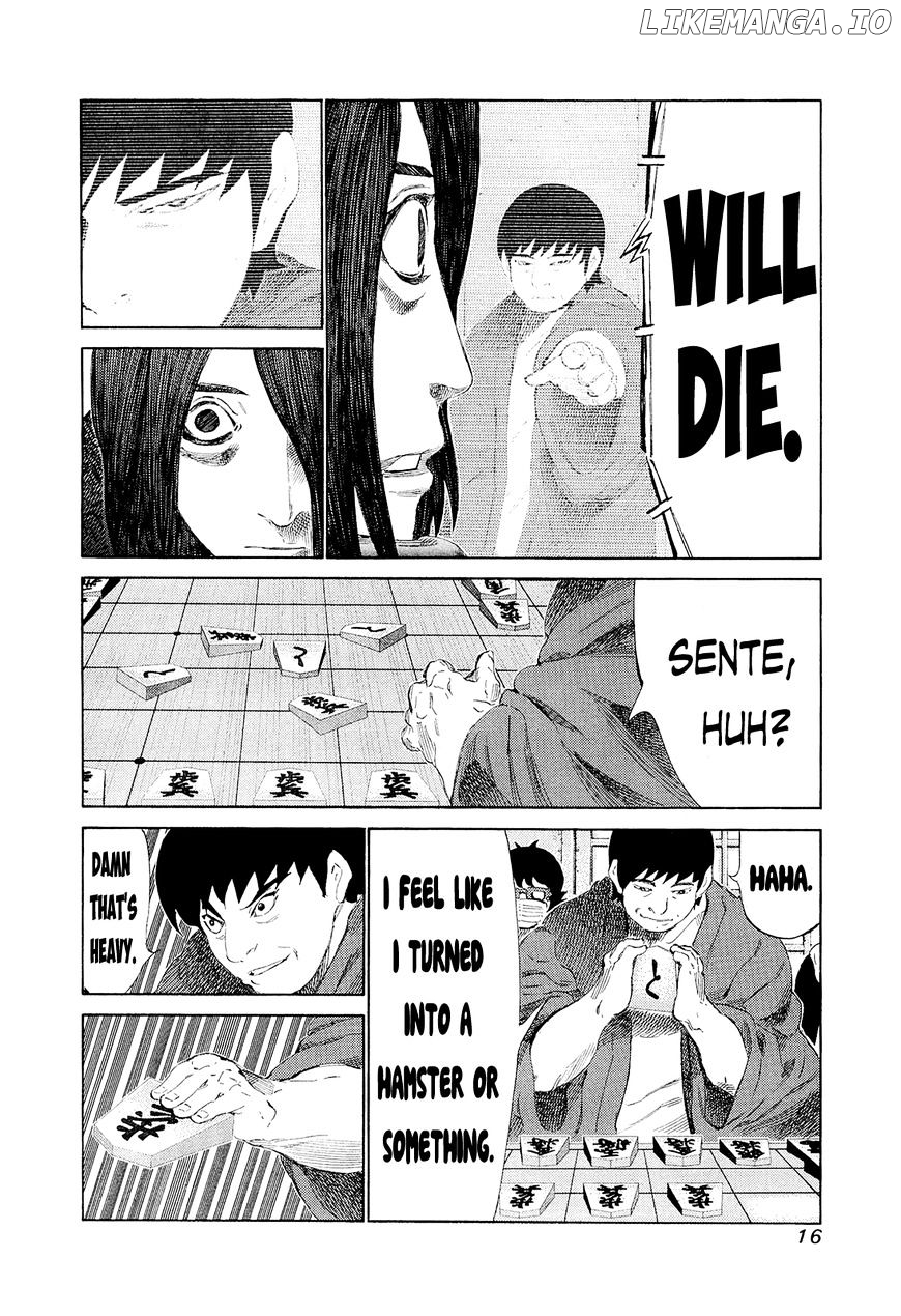 81 Diver chapter 190 - page 14