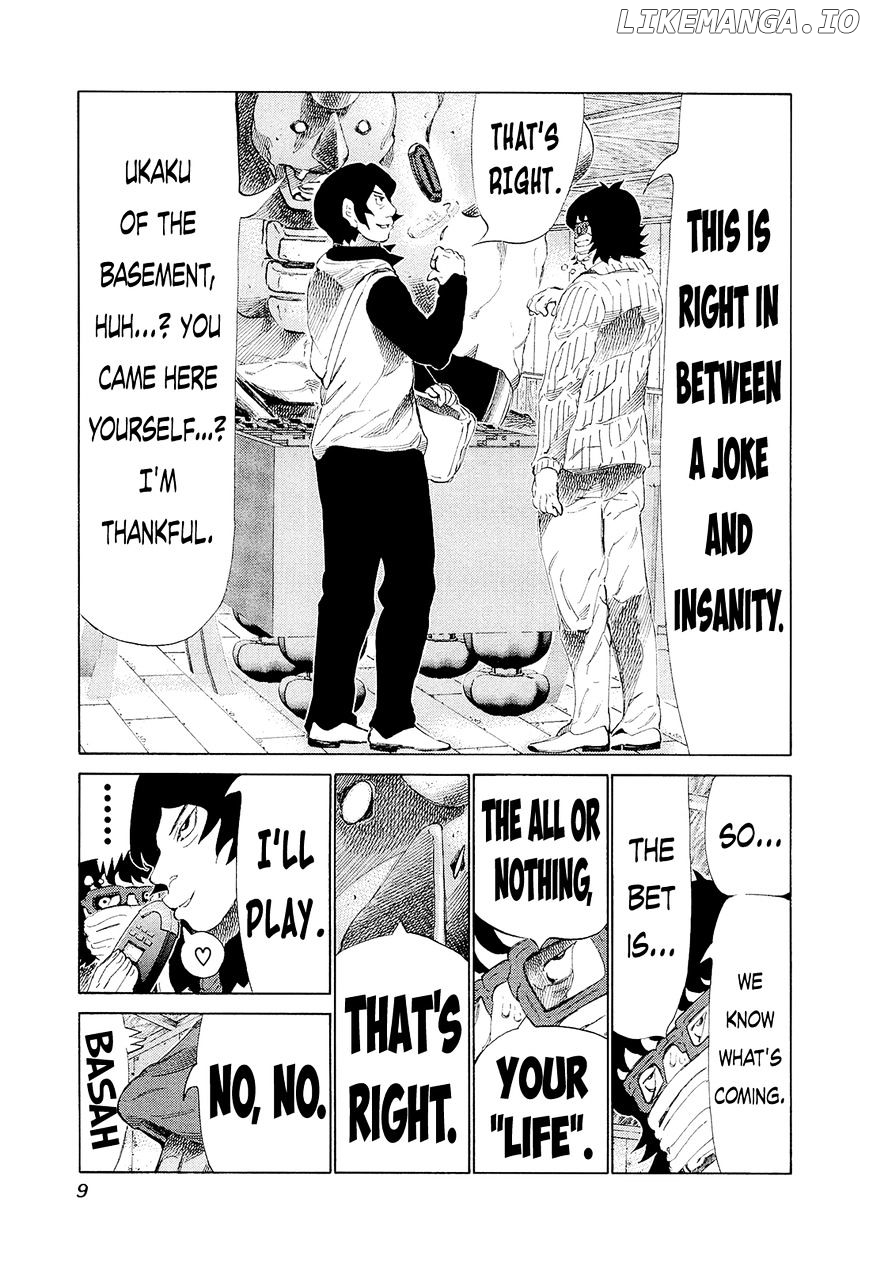 81 Diver chapter 190 - page 8