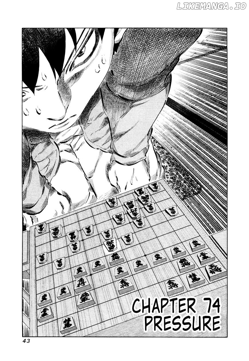 81 Diver chapter 74 - page 1