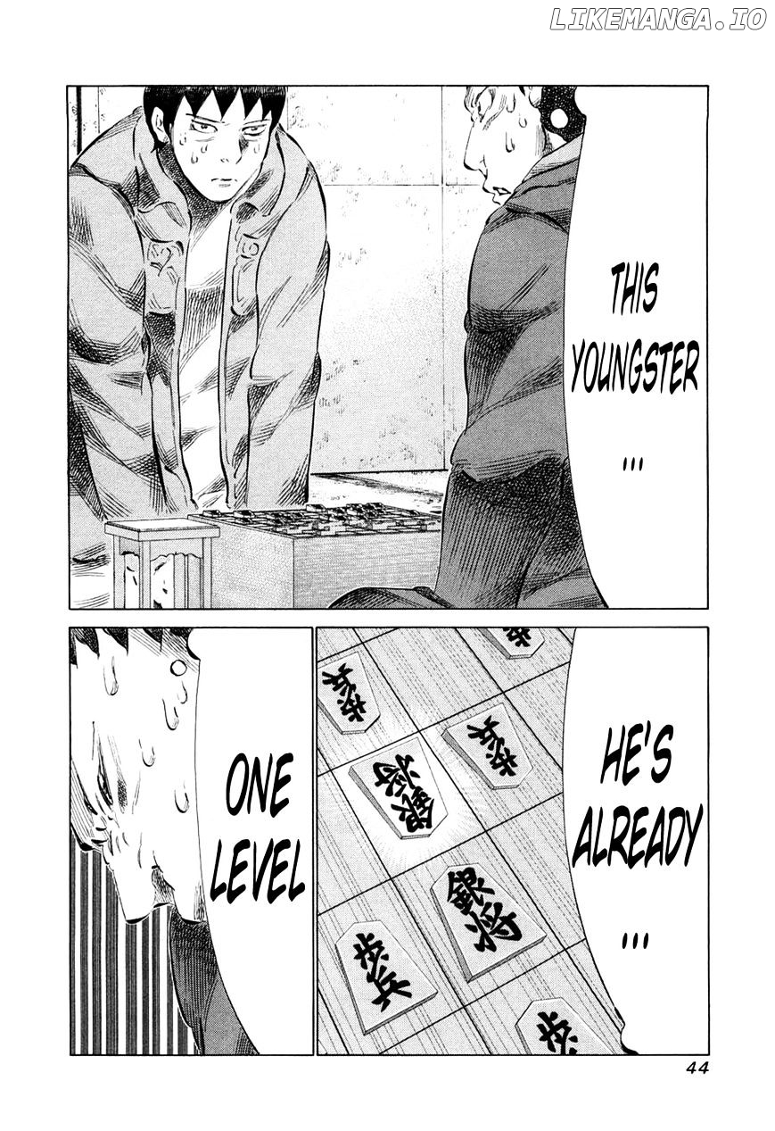81 Diver chapter 74 - page 2