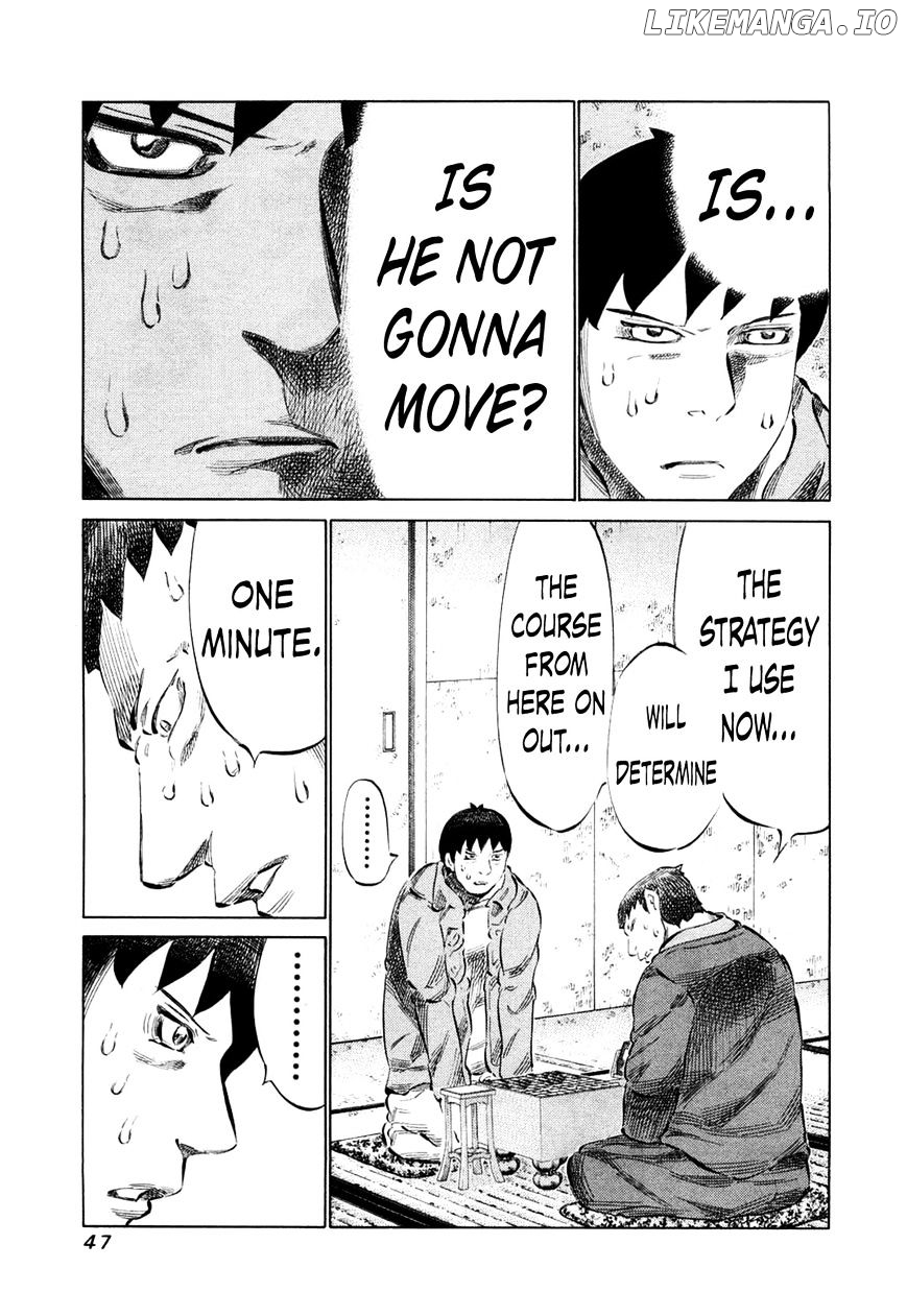81 Diver chapter 74 - page 5