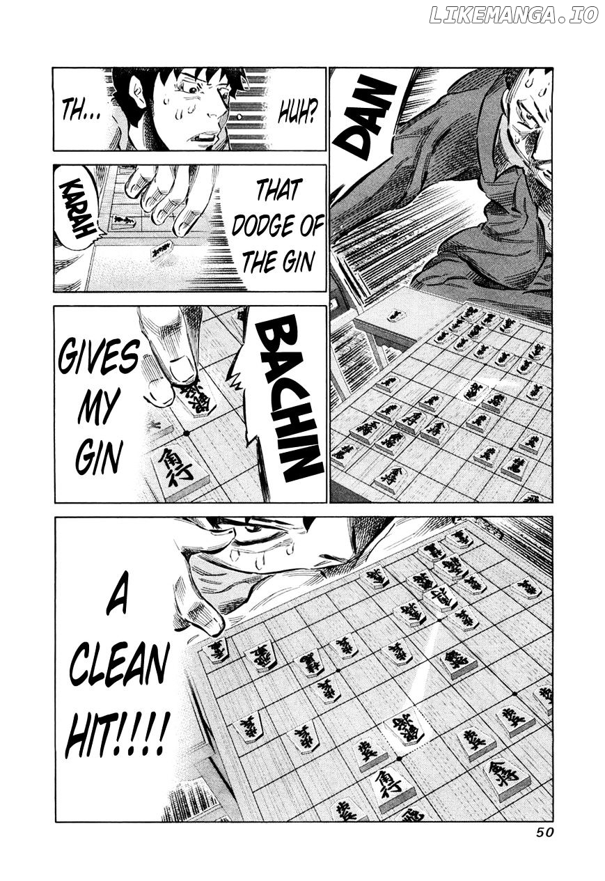 81 Diver chapter 74 - page 7