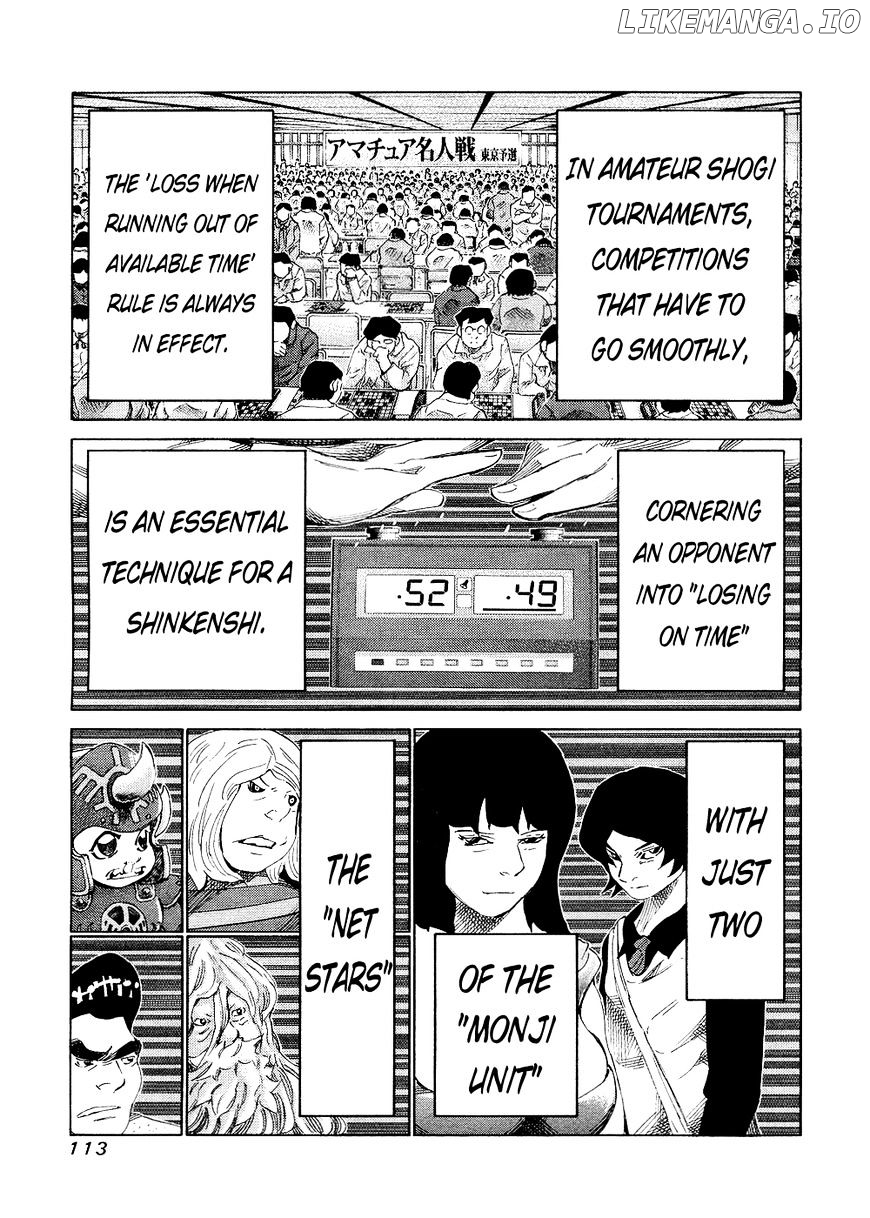 81 Diver chapter 143 - page 3