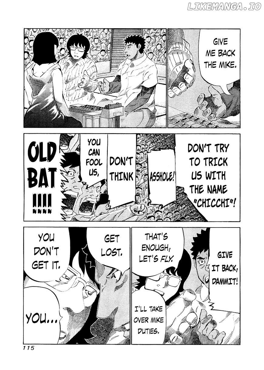 81 Diver chapter 143 - page 5