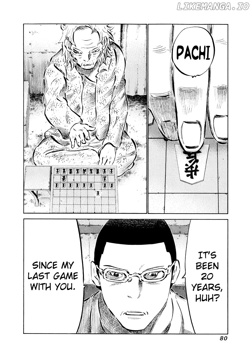 81 Diver chapter 32 - page 2