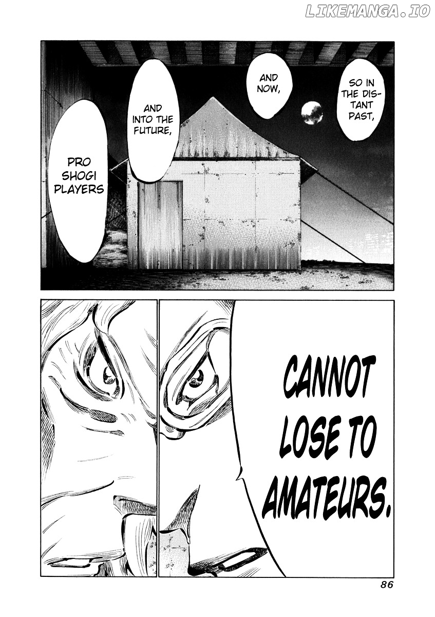 81 Diver chapter 32 - page 7