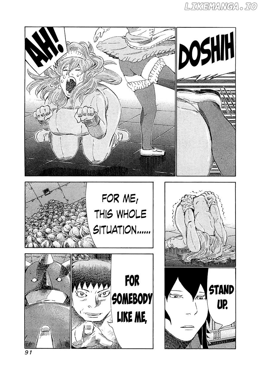 81 Diver chapter 183 - page 8
