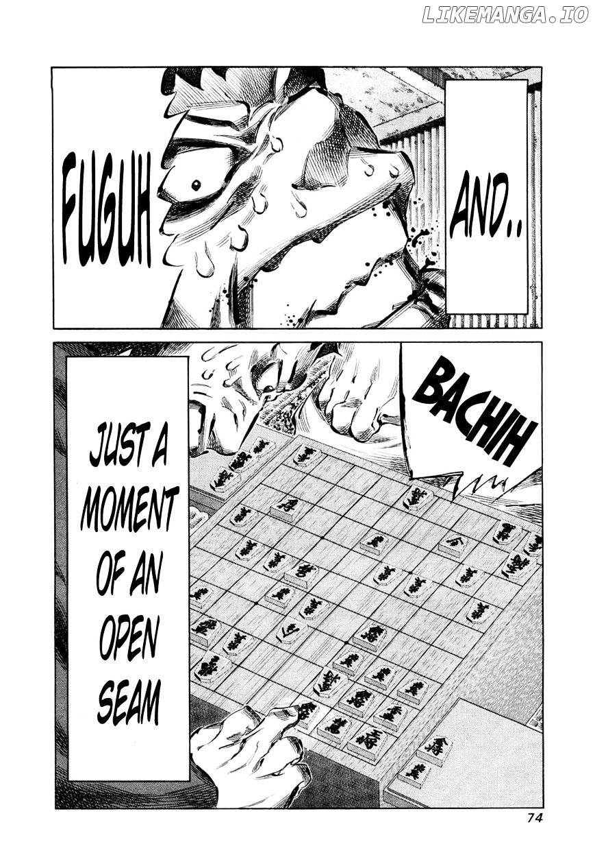 81 Diver chapter 75 - page 12