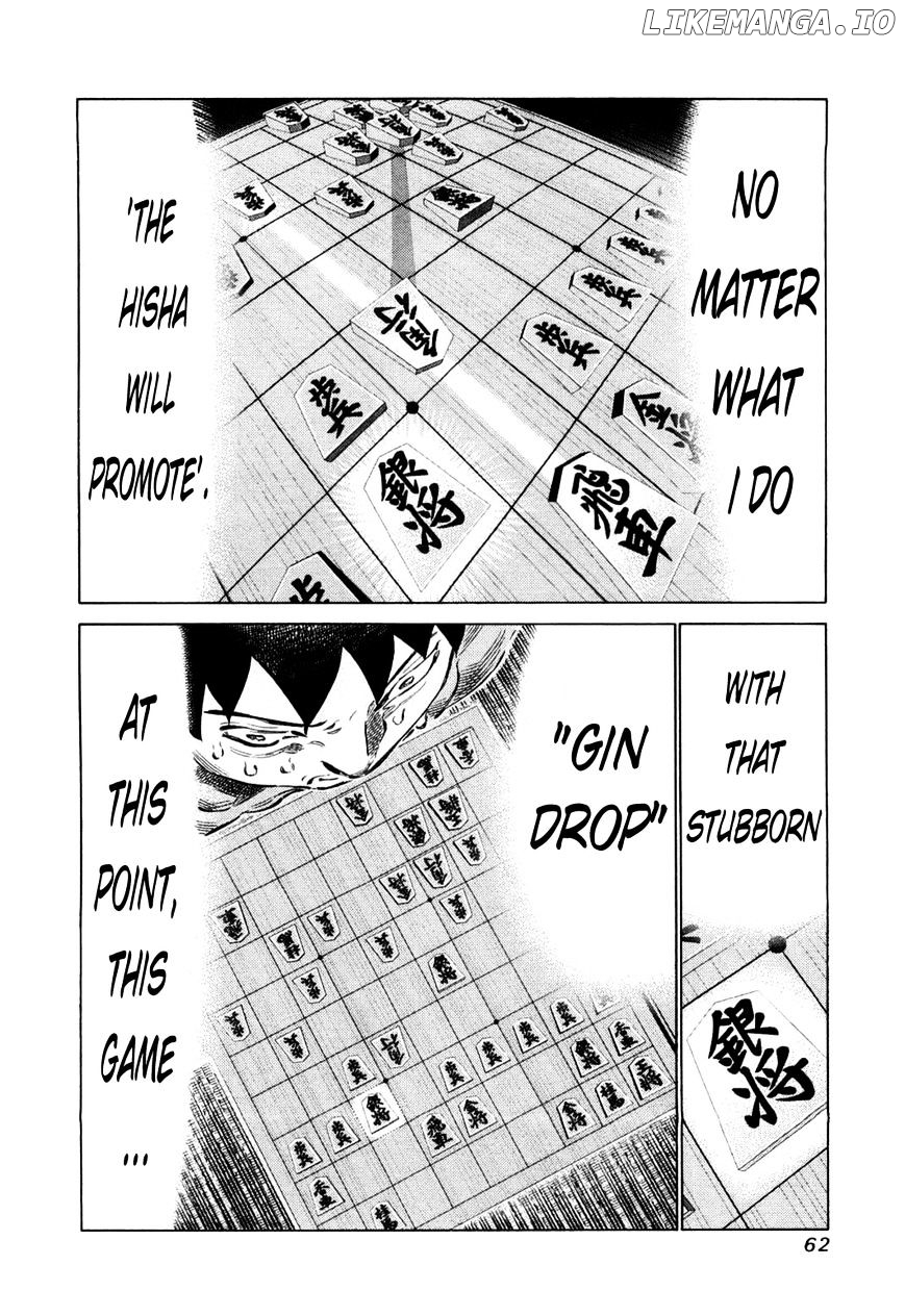 81 Diver chapter 75 - page 2