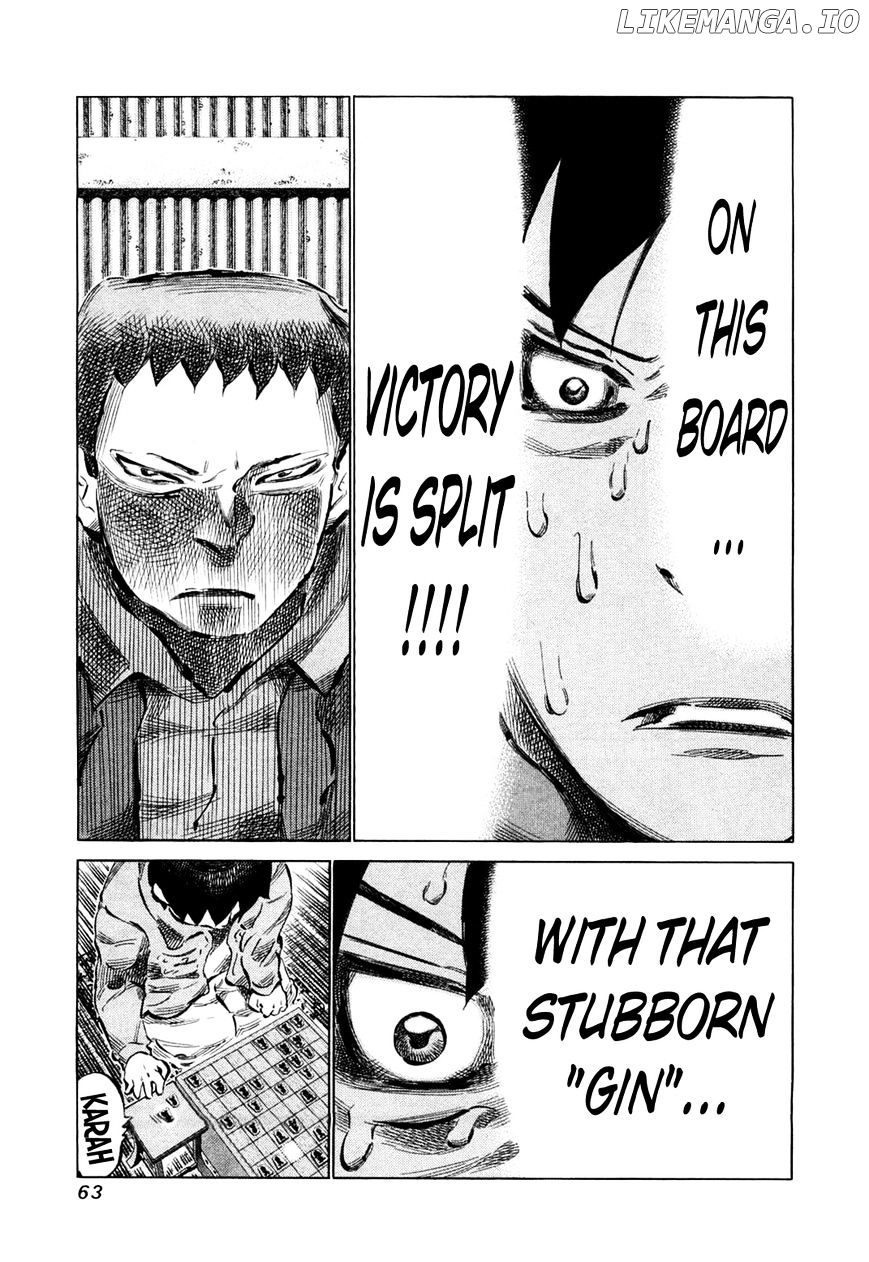 81 Diver chapter 75 - page 3