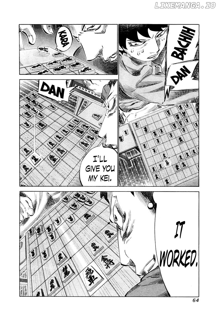 81 Diver chapter 75 - page 4
