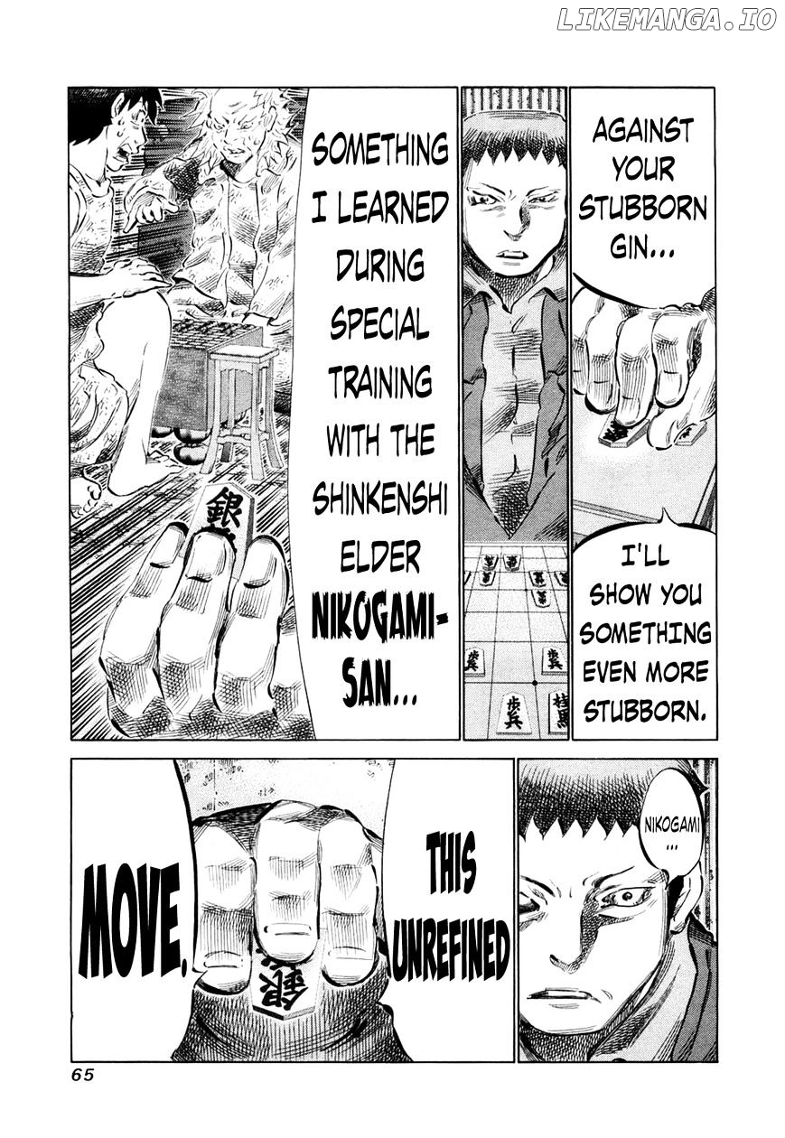 81 Diver chapter 75 - page 5