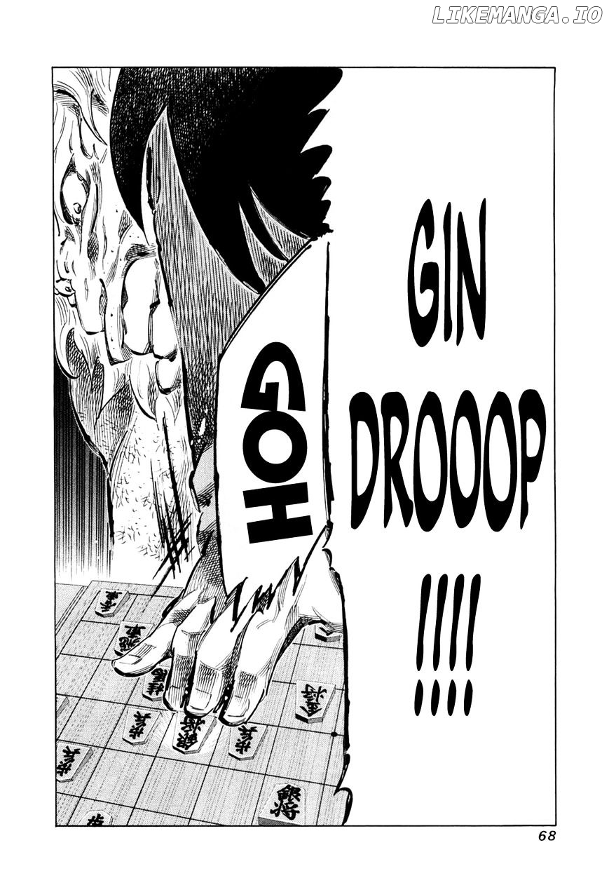 81 Diver chapter 75 - page 7