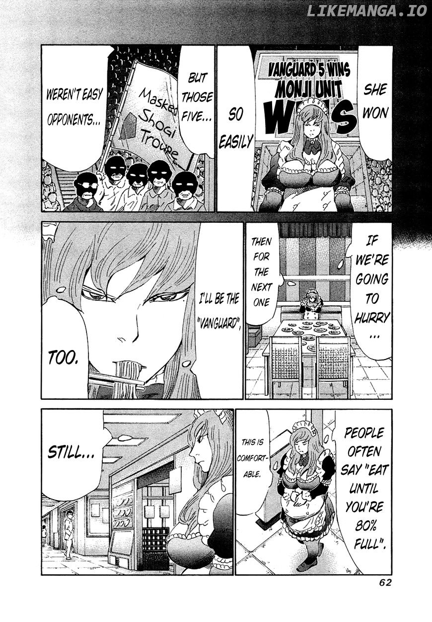 81 Diver chapter 151 - page 2