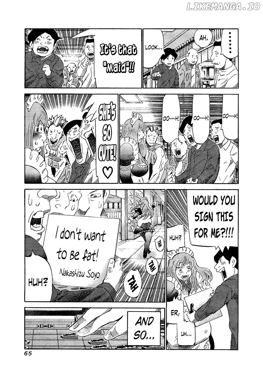 81 Diver chapter 151 - page 5