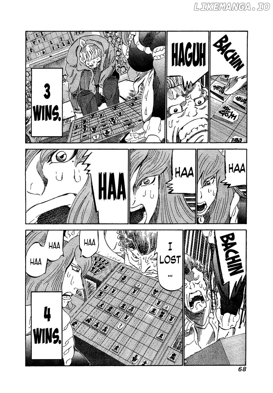 81 Diver chapter 151 - page 7