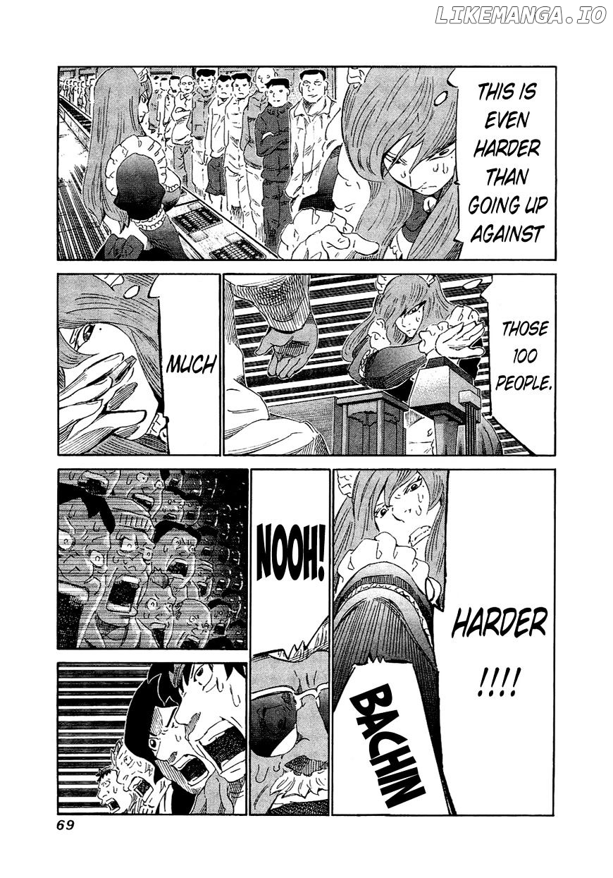 81 Diver chapter 151 - page 8