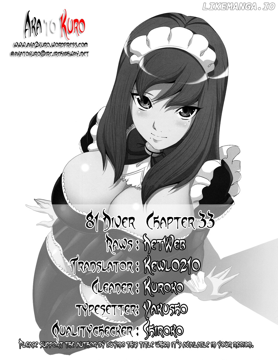 81 Diver chapter 33 - page 15