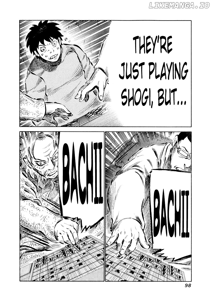 81 Diver chapter 33 - page 2