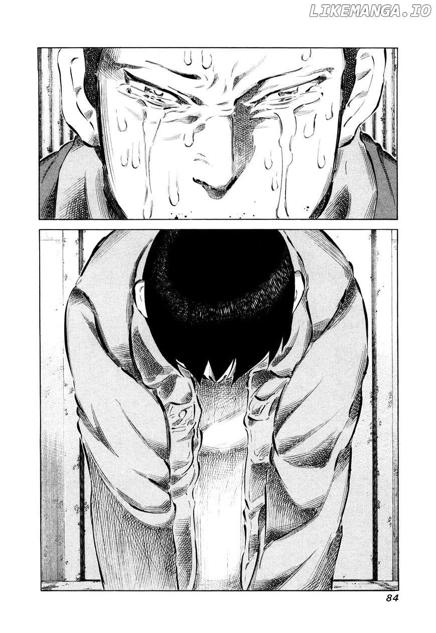 81 Diver chapter 76 - page 4