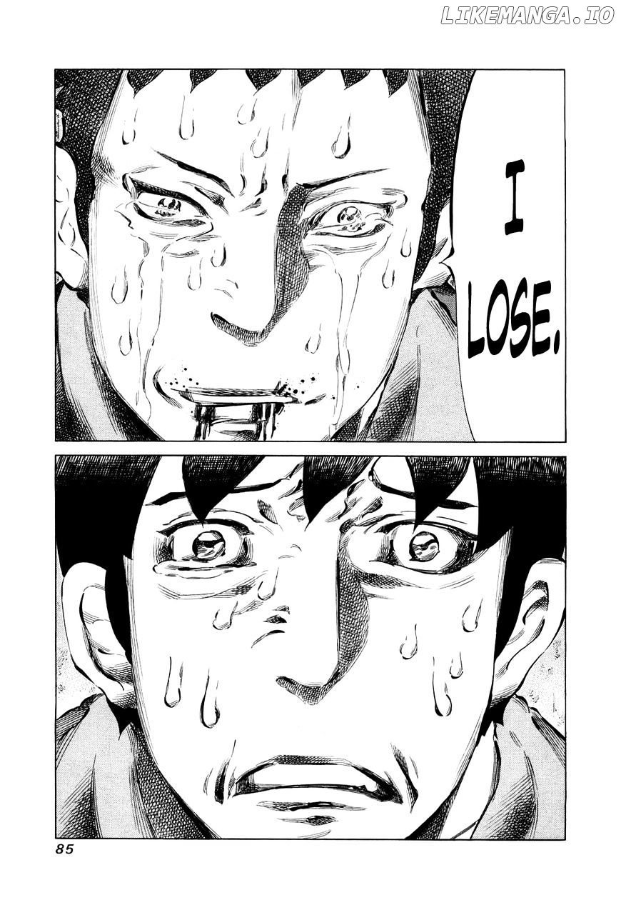 81 Diver chapter 76 - page 5