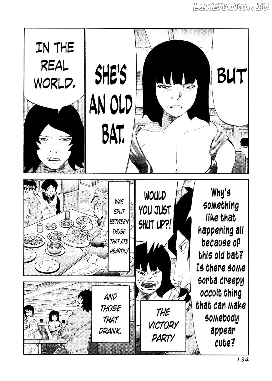 81 Diver chapter 144 - page 5