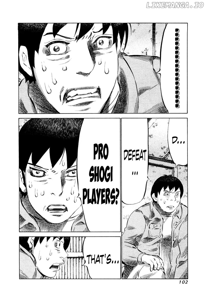 81 Diver chapter 77 - page 2