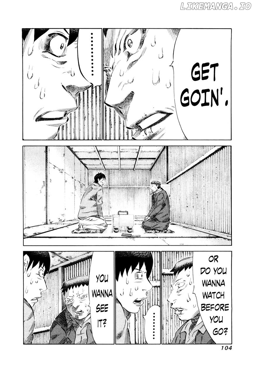 81 Diver chapter 77 - page 4