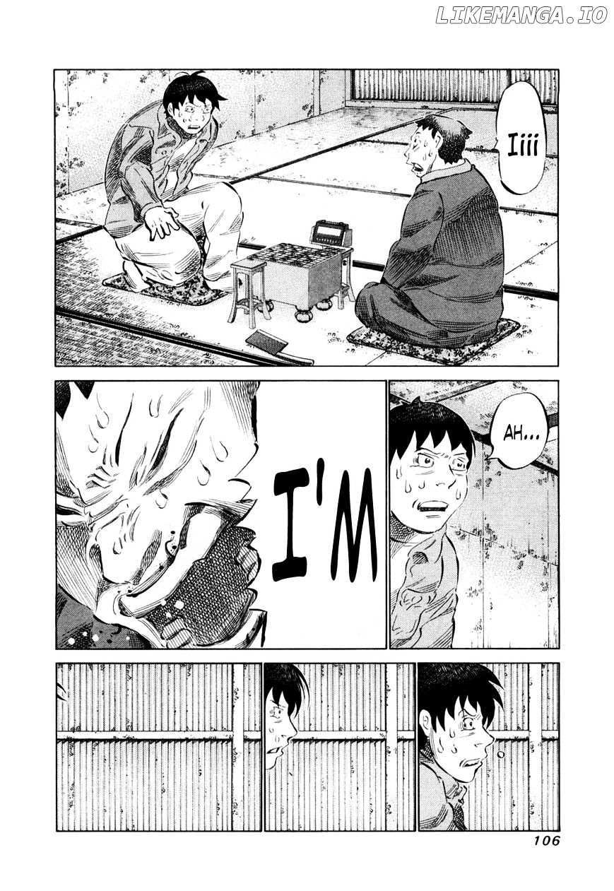 81 Diver chapter 77 - page 6