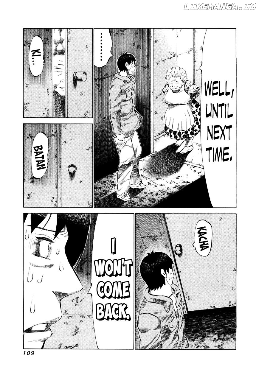 81 Diver chapter 77 - page 9