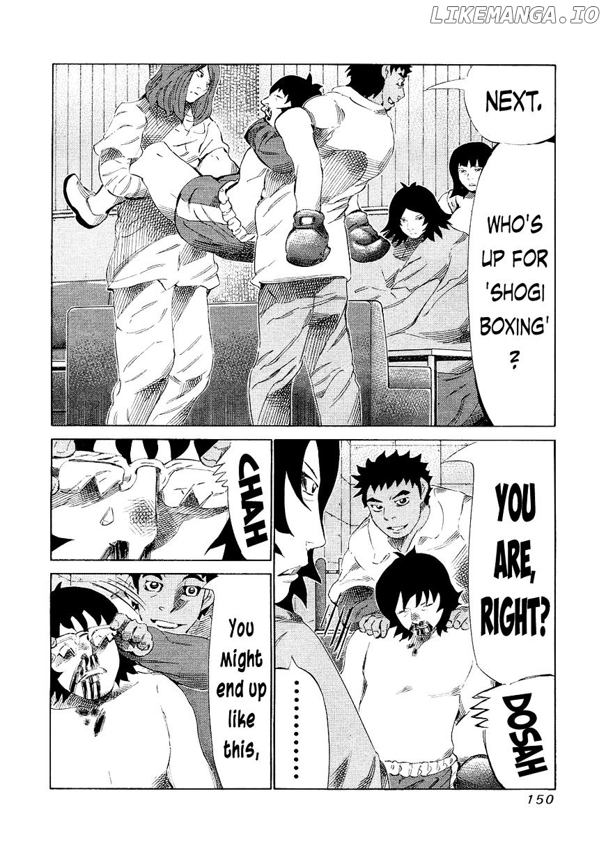 81 Diver chapter 145 - page 2
