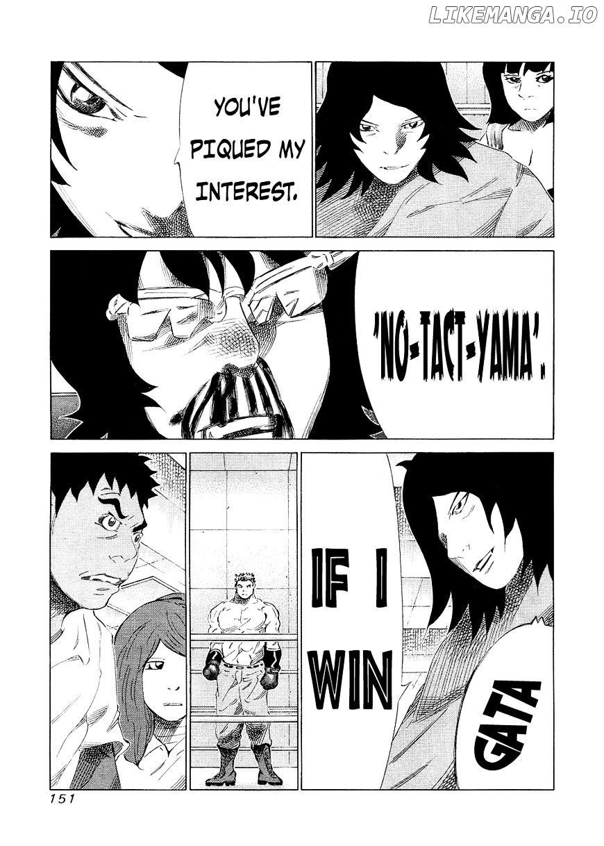 81 Diver chapter 145 - page 3