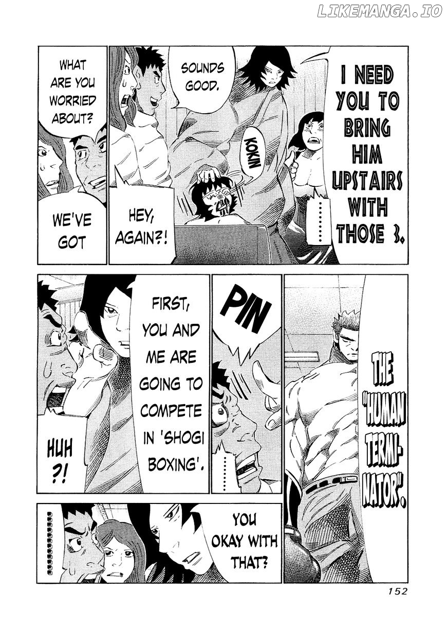 81 Diver chapter 145 - page 4