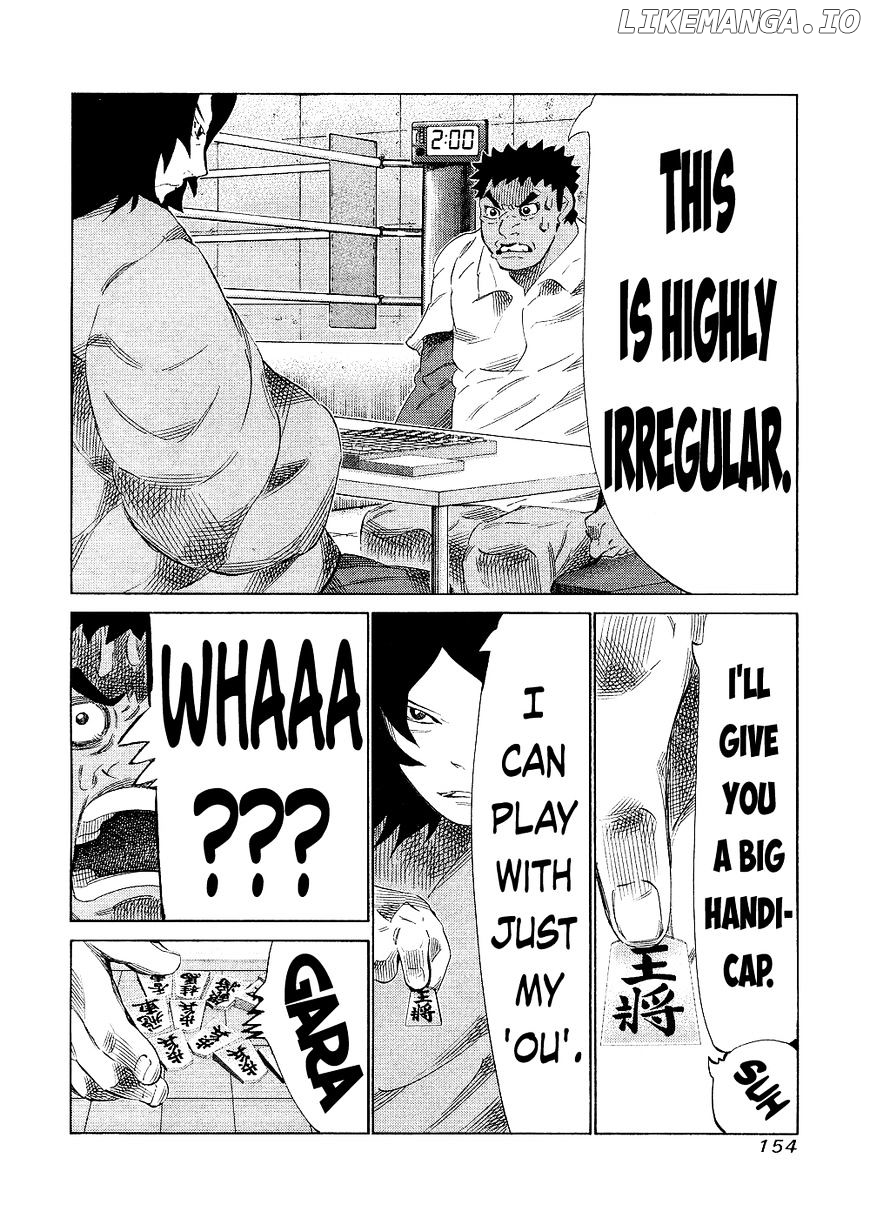 81 Diver chapter 145 - page 6