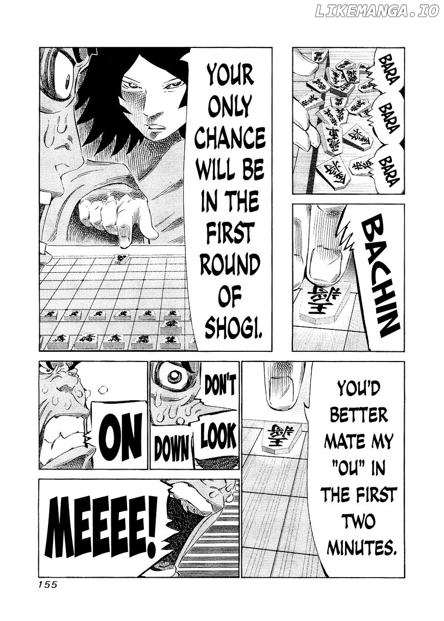 81 Diver chapter 145 - page 7