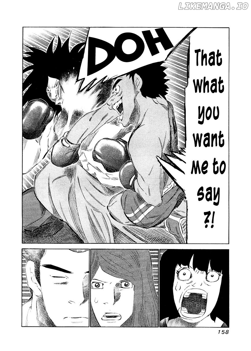 81 Diver chapter 145 - page 9