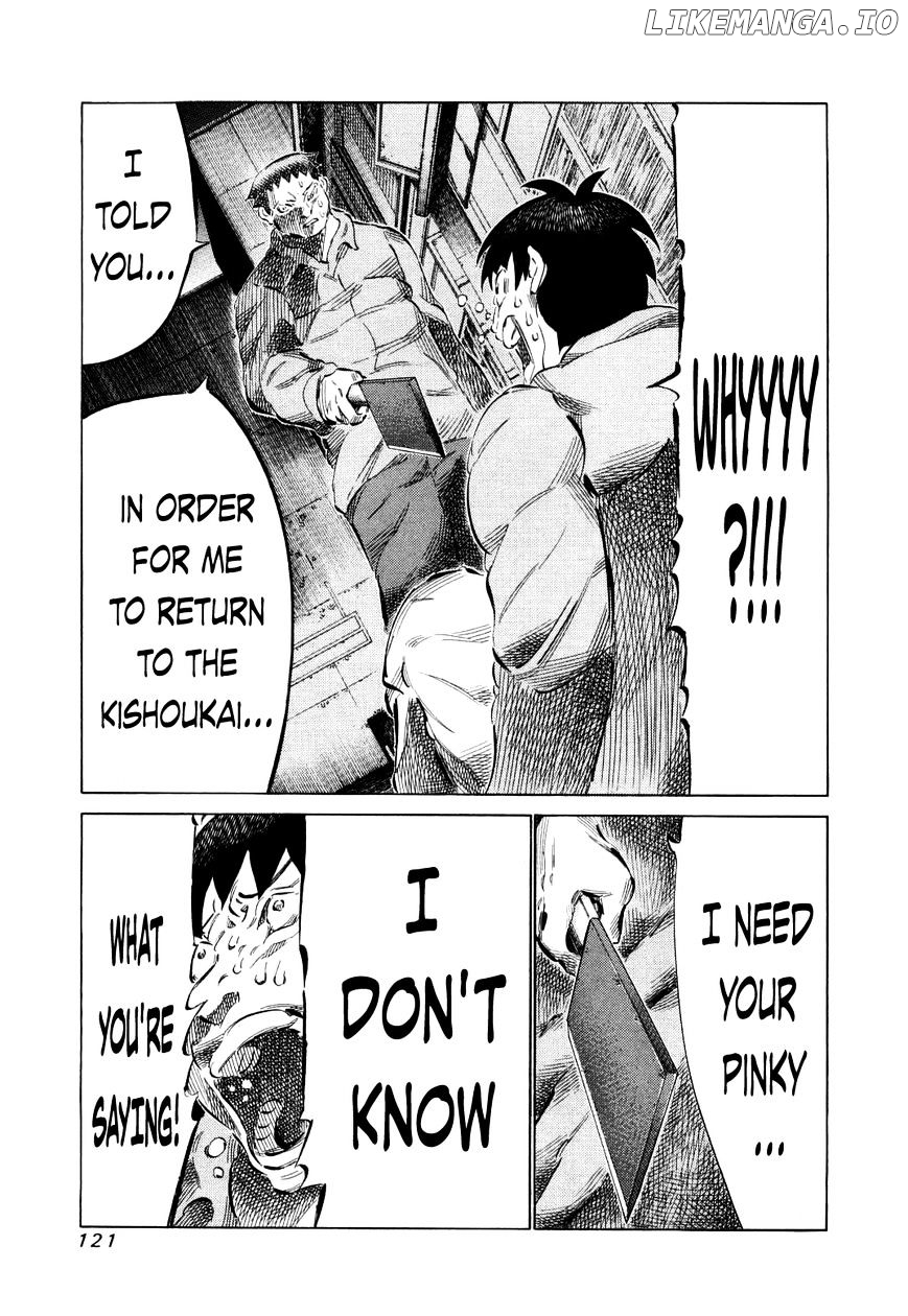 81 Diver chapter 78 - page 3