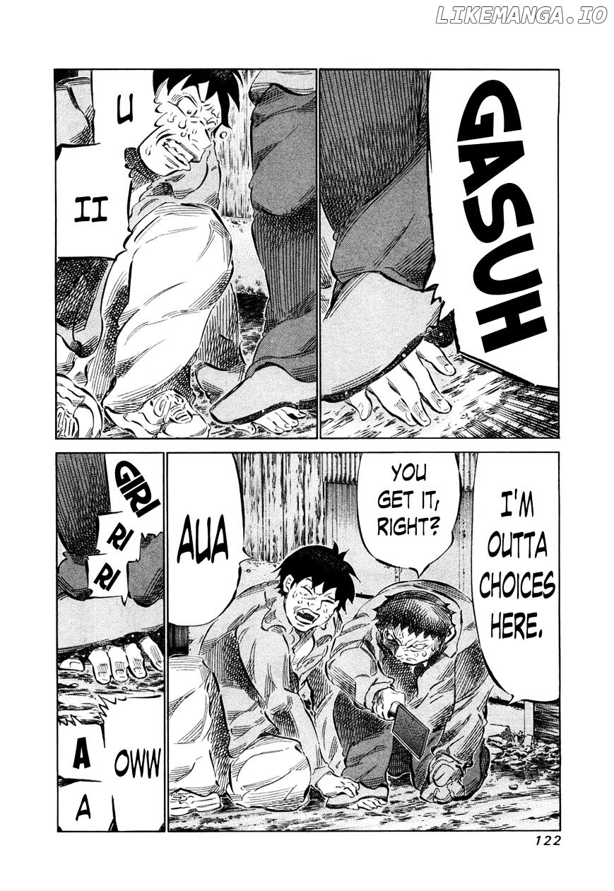 81 Diver chapter 78 - page 4