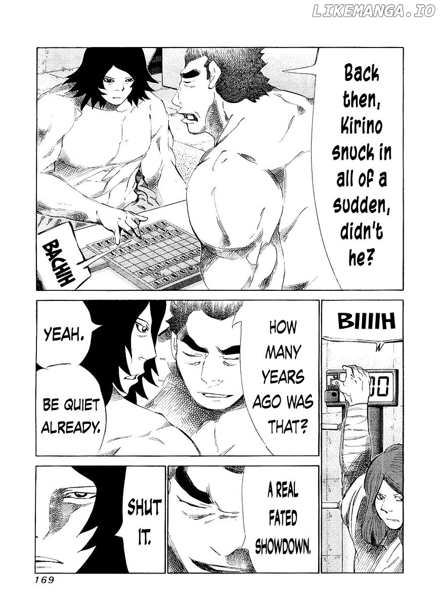 81 Diver chapter 146 - page 3